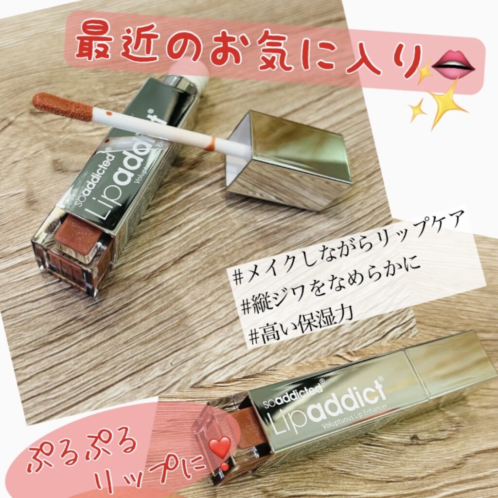 横浜日吉脱毛サロン