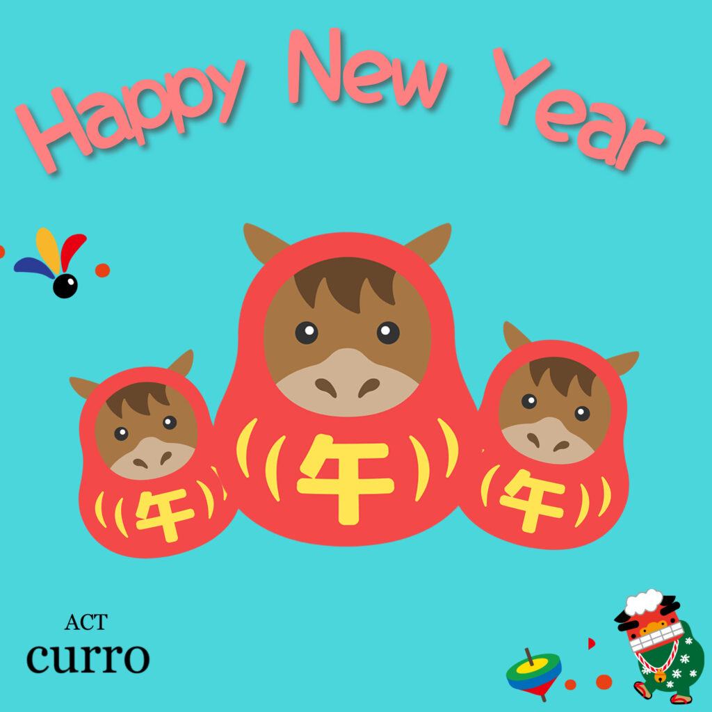 横浜日吉脱毛サロン