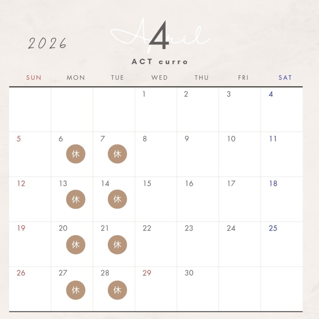 横浜日吉脱毛サロン