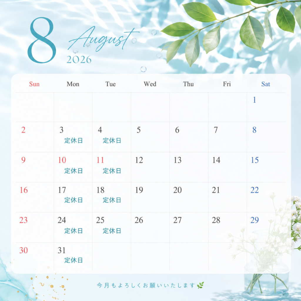 横浜日吉脱毛サロン