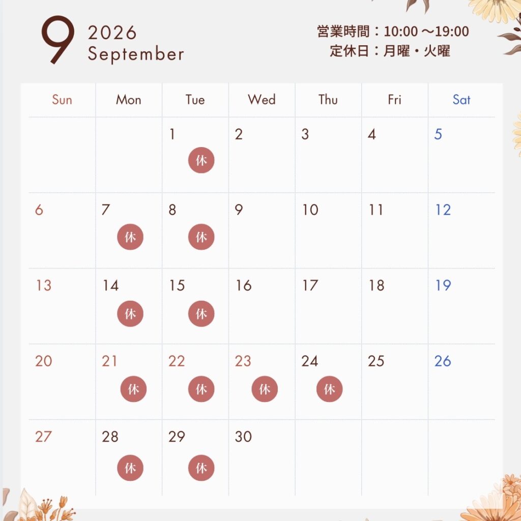 横浜日吉脱毛サロン