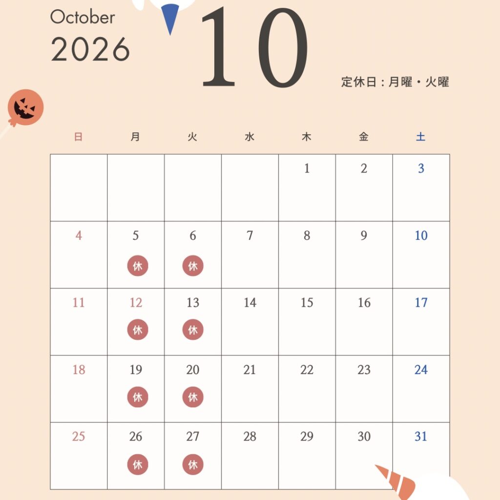 横浜日吉脱毛サロン